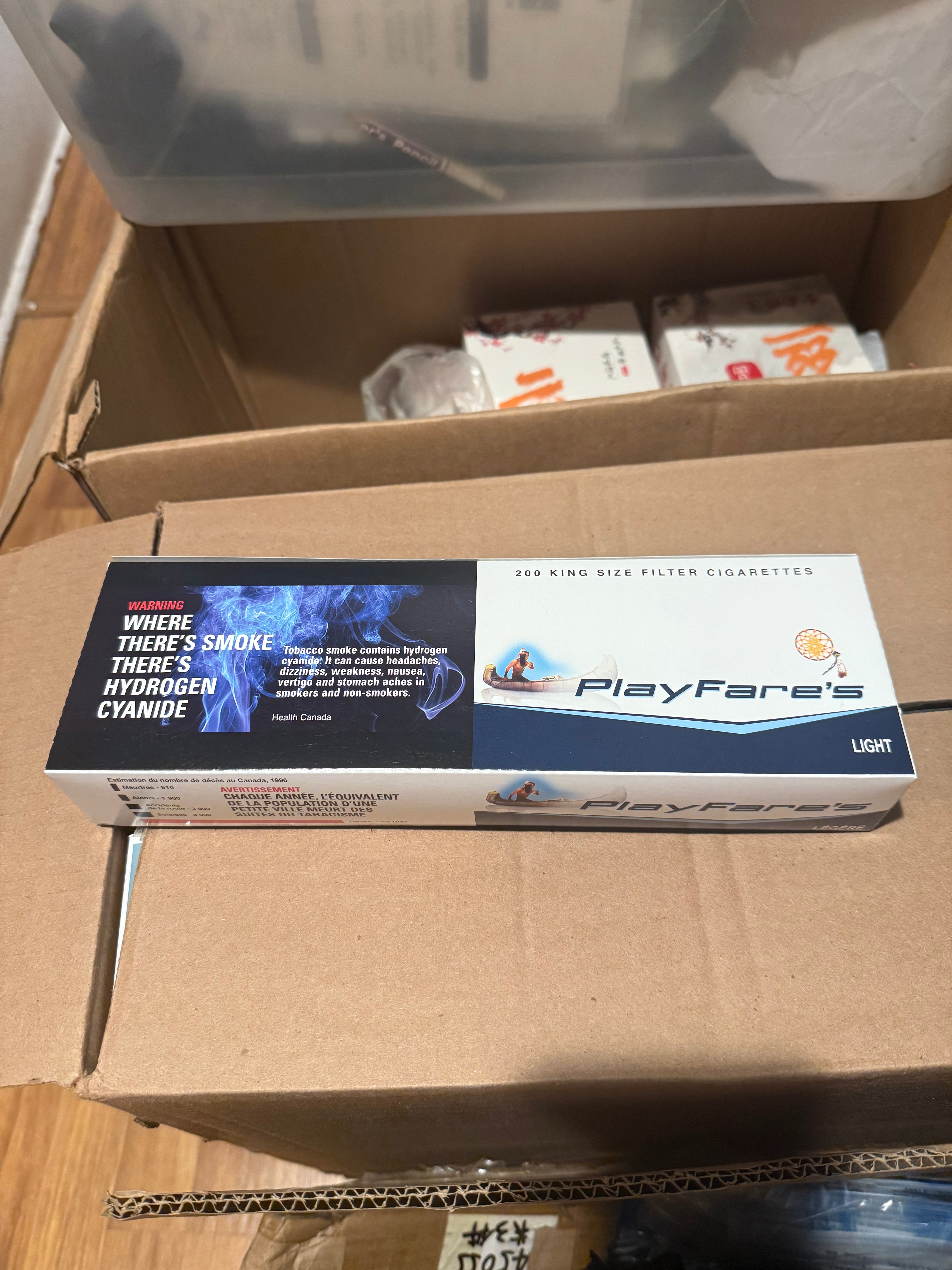 Playfare's 淡